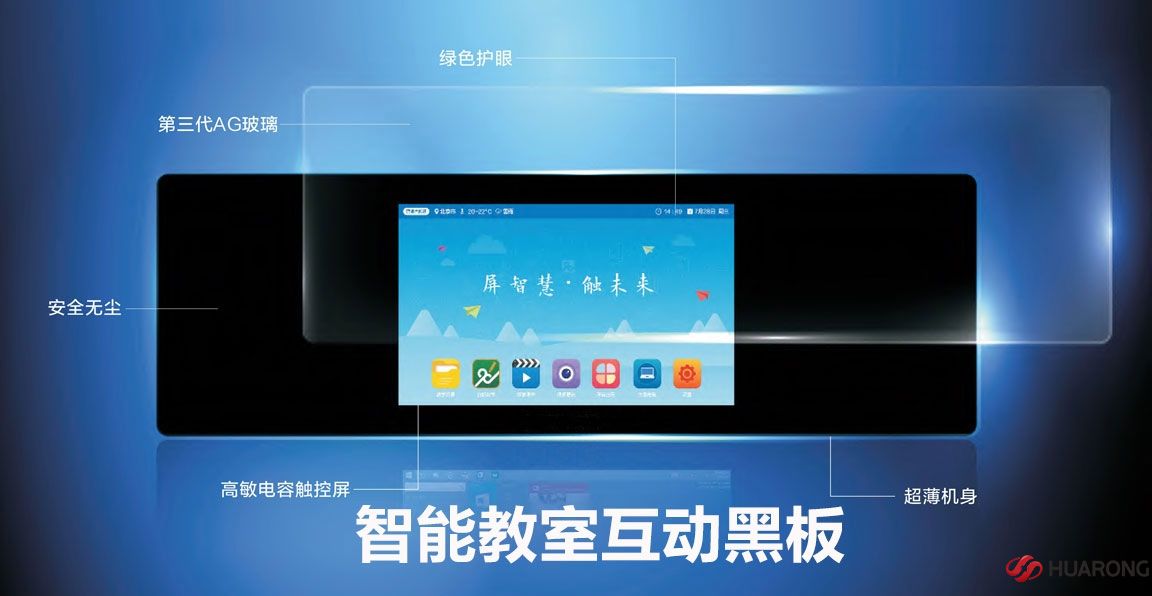 深圳華融電子科技有限公司 深圳華融電子科技有限公司