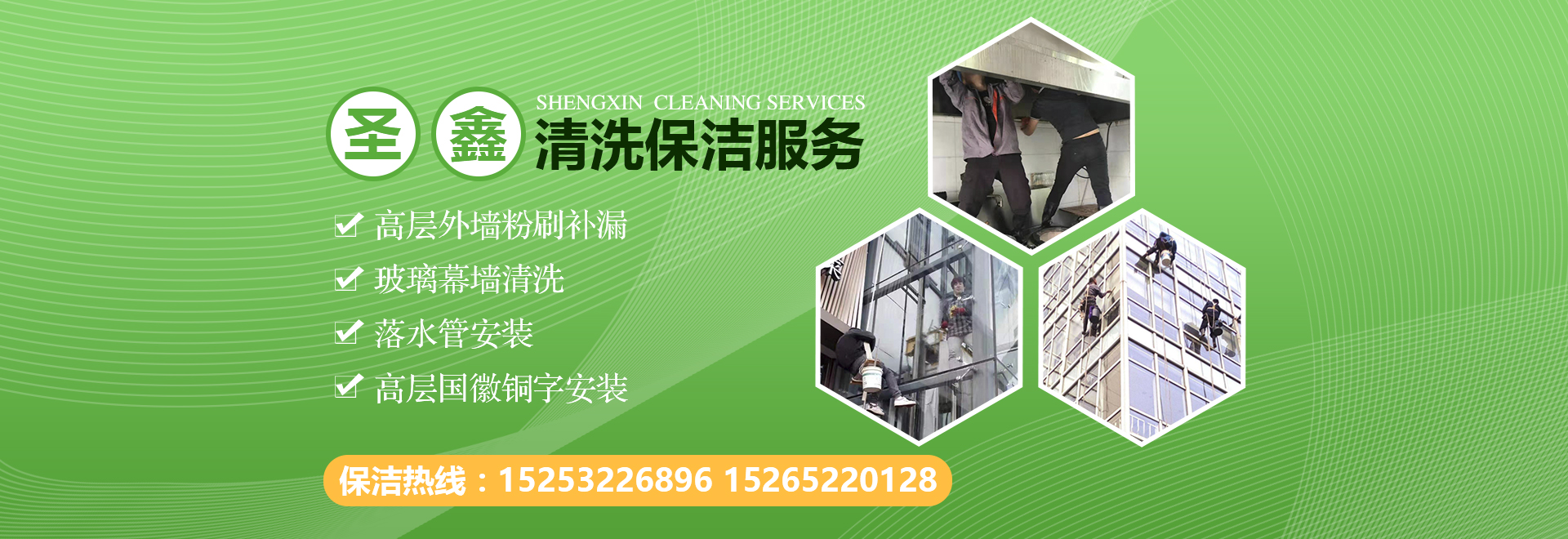 創(chuàng)新贏(yíng)得尊重 科技引領(lǐng)未來(lái)
