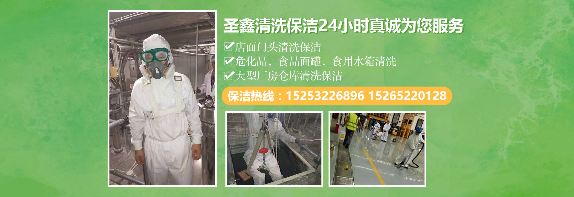 打造精品，是公司追求的終極目標(biāo)
