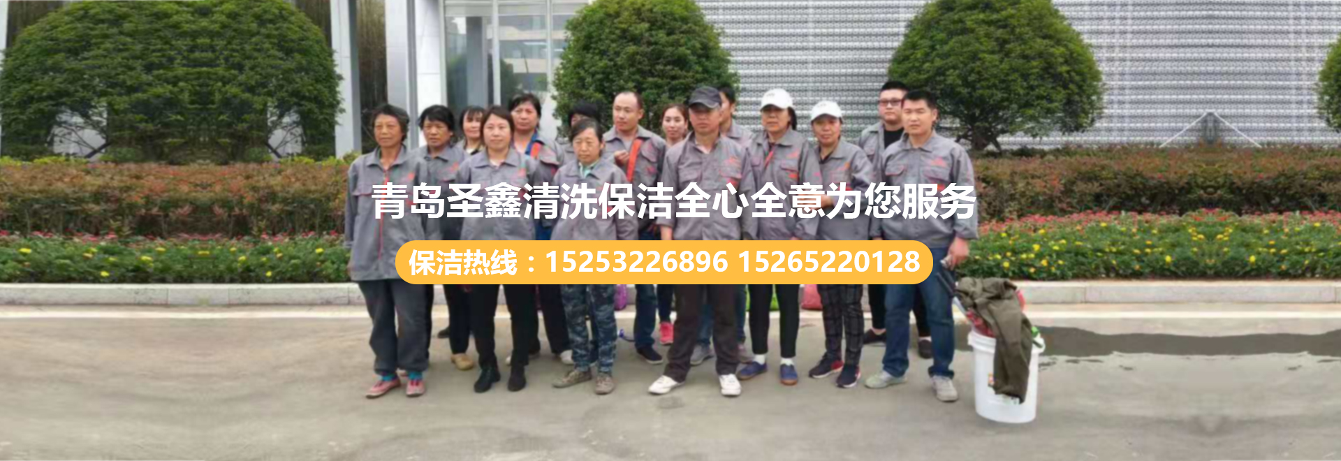 完善的售后服務(wù)體系，快速響應(yīng)客戶(hù)問(wèn)題
