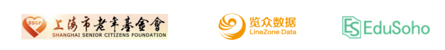 誠(chéng)信合作