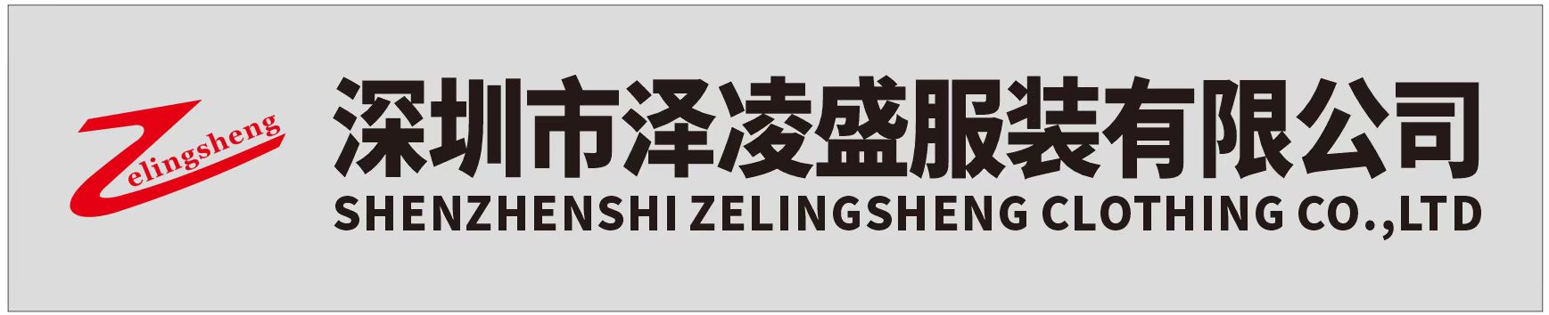 科電儀器