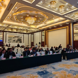 祝賀2025山東省無損檢測技術(shù)交流會(huì)成功舉辦
